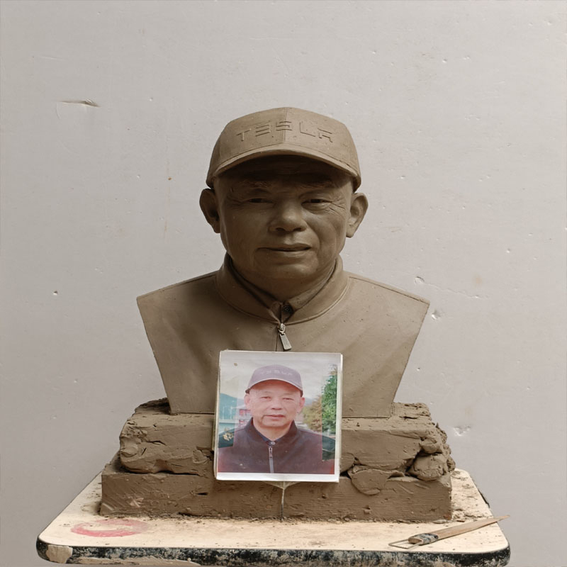 Custom Bronze Portrait Sculpture