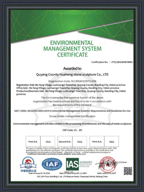Environmental Management System Certificate