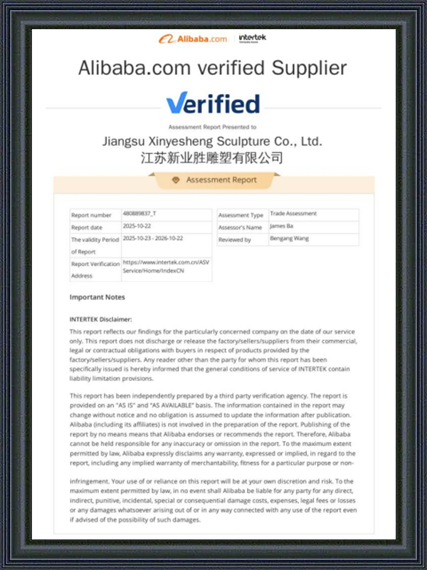 Factory Qualifications